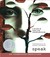 Speak by Laurie Halse Anderson