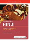 Hindi Hindi