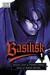 Basilisk: The Kouga Ninja S...