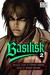 Basilisk by Masaki Segawa