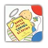 Books Are For Reading Books Are For Reading