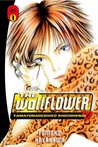 The Wallflower, Vol. 1 by Tomoko Hayakawa The Wallflower, Vol. 1 by Tomoko Hayakawa