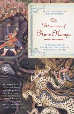 The Adventures of Amir Hamza by Ghalib Lakhnavi
