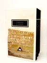 The Decline and Fall of the Roman Empire, vol. 4-6: Volumes 4, 5, and 6 The Decline and Fall of the Roman Empire, vol. 4-6: Volumes 4, 5, and 6