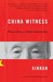China Witness: Voices from a Silent Generation (Paperback)