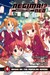 Negima!? Neo 4, Vol. 4
