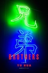 Brothers Brothers