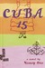 Cuba 15 (Library Binding)