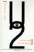 U2: At the End of the World