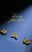 Leaving Jetty Road (Paperback)