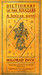 Dictionary of the Khazars by Milorad Pavić Dictionary of the Khazars by Milorad Pavić