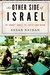 The Other Side of Israel by Susan Nathan