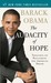 The Audacity of Hope: Thoughts on Reclaiming the American Dream (Paperback)
