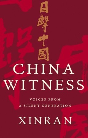 China Witness by Xinran