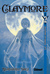 Claymore #2: Las tinieblas benditas (Paperback)