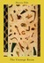 The Unswept Room (Hardcover)