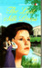 The Last Silk Dress (Paperback)