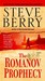 The Romanov Prophecy (Paperback)