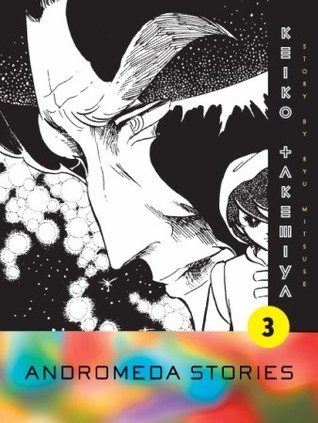 Andromeda Stories, Vol. 3 (Andromeda Stories #3)