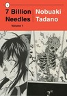 7 Billion Needles, Volume 1 by Nobuaki Tadano 7 Billion Needles, Volume 1 by Nobuaki Tadano