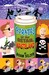 Pirates of the Retail Waste...