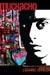 Muchacho: A Novel (Paperback)