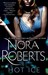 Hot Ice (Paperback)