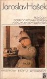 Przygody dobrego wojaka Szwejka podczas wojny światowej. Tom I i II Przygody dobrego wojaka Szwejka podczas wojny światowej. Tom I i II