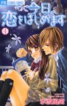 Kyou, Koi wo Hajimemasu, Vol. 4 (Kyou, Koi wo Hajimemasu, #4) Kyou, Koi wo Hajimemasu, Vol. 4 (Kyou, Koi wo Hajimemasu, #4)