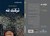 تركتك لله by شروق الخالد