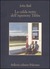 La calda notte dell'ispettore Tibbs (Paperback)