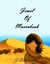 Jewel of Marrakesh by Jack Sakalauskas