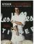 Kitchen Confidential: Adventures in the Culinary Underbelly (updated edition)