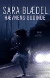 Hævnens gudinde (Louise Rick, #5) Hævnens gudinde (Louise Rick, #5)