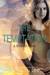 The Temptation (Kindred, #1)