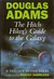 The Hitch Hiker's Guide to the Galaxy: A Trilogy in Five Parts (Hardcover)