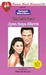 The Devil’s Heart (Mass Market Paperback)