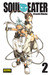 Soul Eater, #2 (Paperback)