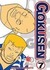 Gokusen 7 by Kozueko Morimoto