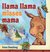 Llama Llama Misses Mama (Hardcover)
