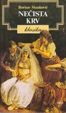Nečista krv by Borisav Stanković