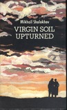 Virgin Soil Upturned - a novel book two