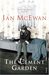 The Cement Garden by Ian McEwan