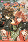 MeruPuri, Volume 1 MeruPuri, Volume 1