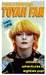 I Was A Teenage Toyah Fan by Chris Limb I Was A Teenage Toyah Fan by Chris Limb