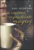 La cucina degli ingredienti magici (Hardcover)