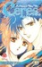 Ceres Vol. 3 (Paperback)