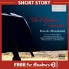 The Elephant Vanishes: Free Short Story