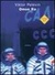 Omon Ra (Paperback)