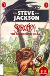 The Shamutanti Hills by Steve Jackson The Shamutanti Hills by Steve Jackson